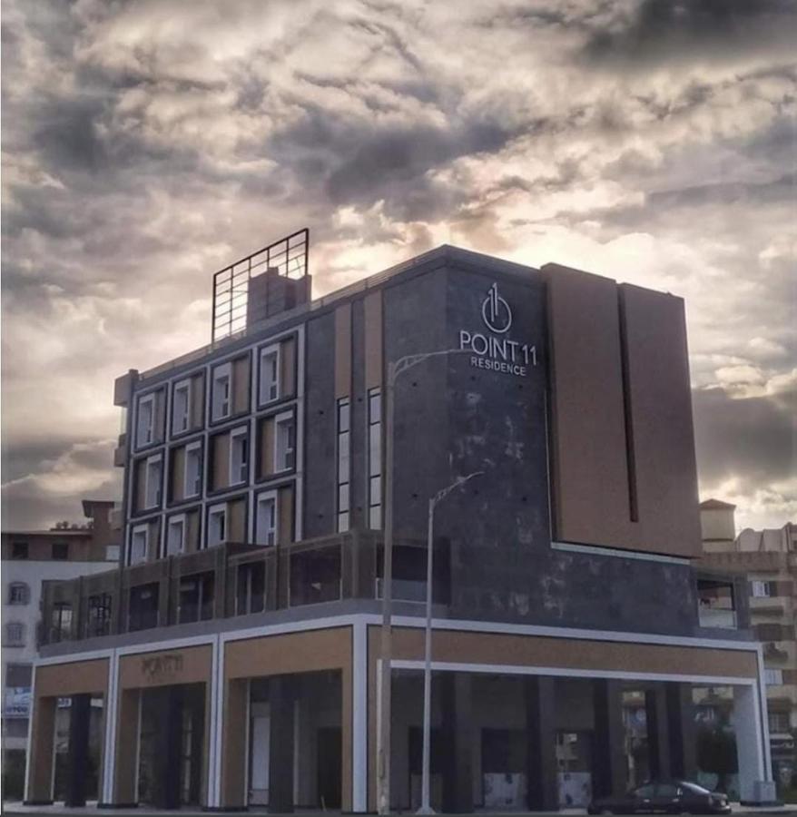 Point 11 Residence Damietta Zewnętrze zdjęcie
