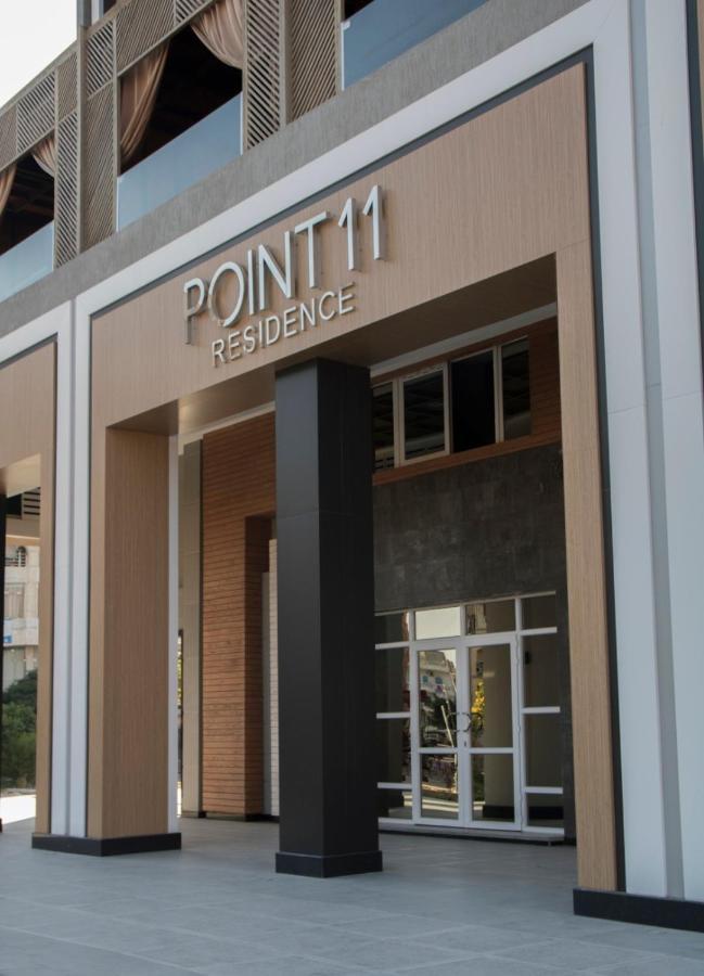 Point 11 Residence Damietta Zewnętrze zdjęcie